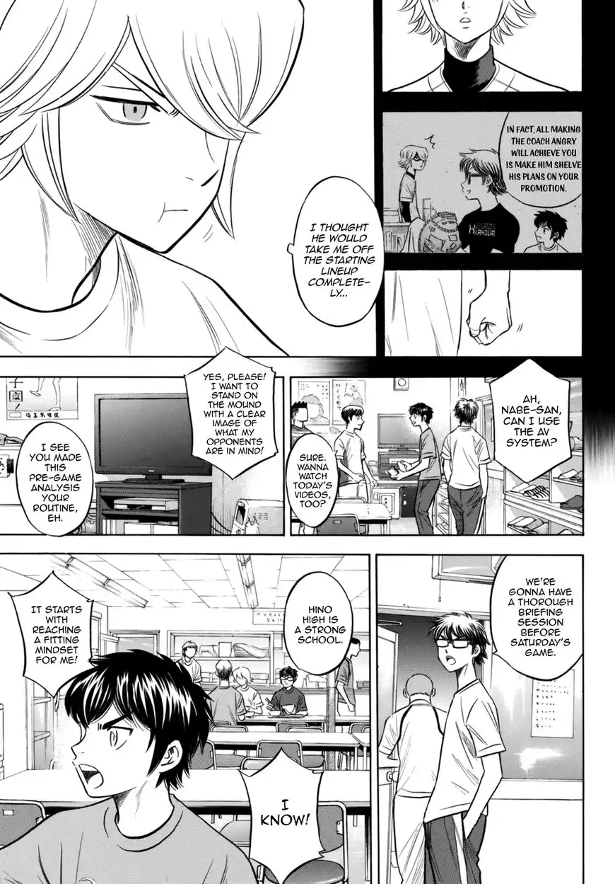 Daiya no A - Act II Chapter 91 19